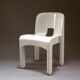 Pair of Universale chairs by Joe Colombo for Kartell, 1967, Set of 2