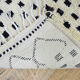 Moroccan berber carpet 252x146cm