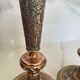 Paire de bougeoirs persans, style kadjar, début XXe