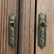 Parisian Art Deco style wardrobe in solid raw oak, 1950