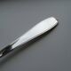 Christofle -Atlas Art Deco ladle 32 cm