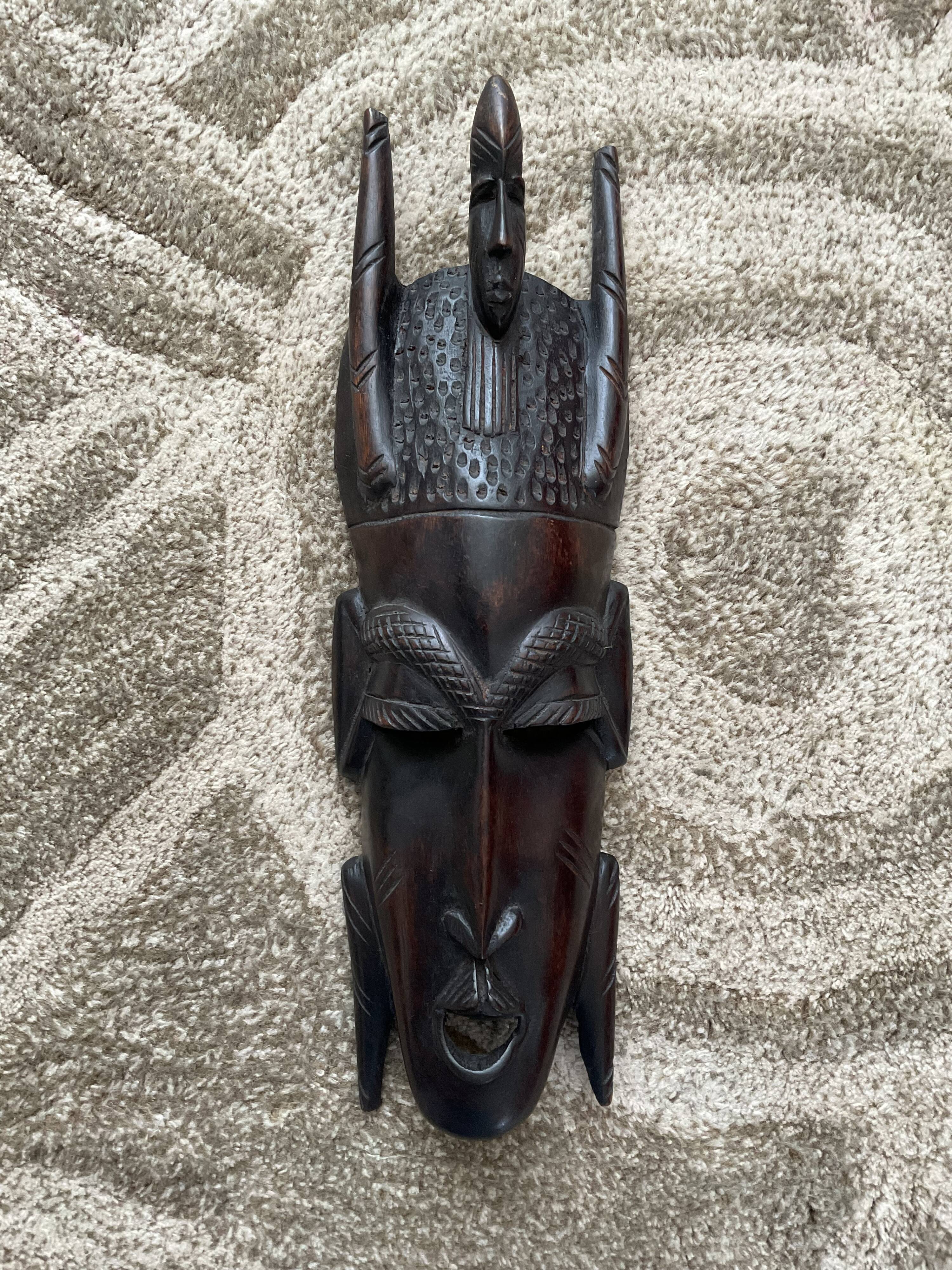 African carved ebony mask