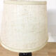 Bedside lamp  1970