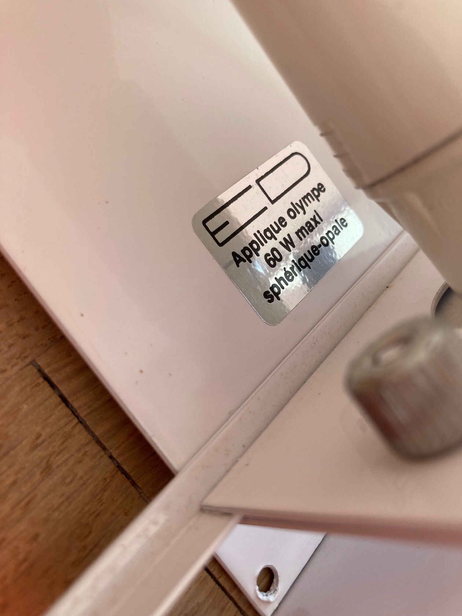 Pair of Guzzini half-spherical wall lamp, Olympus model