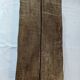 Old oak coffee table