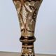 Vase décoratif artisanal en ​cuivre ciselé - Motifs floraux - Orient / Inde