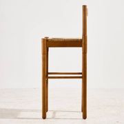 Carimate Bar Stools by Vico Magistretti for Cassina, 1960s, Set of 4