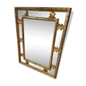 Miroir en bois doré 72x95cm