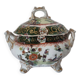 Antique Masons Sauce Boat with Lid English Porcelain Chinoiserie F