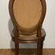 Chaise médaillon style Louis XVI