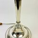 Silver-plated bronze lamp base, candlestick converted into a lamp, H. 53.5 cm