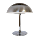 Large Space Age chrome table lamp by Fagerhults, Sweden, 1970s.