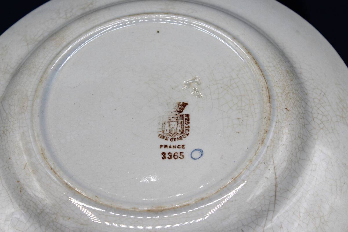 Old opaque porcelain plate from the faïencerie de gien - french - vintage