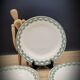 Set of 6 Carlotta Boch plates