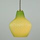 Old Rewired Green Textured Glass Pendant