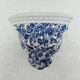 Panther Wall Shelve Ceramic Delft Blue