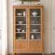 Charming vintage display cabinet from the 1950s in natural wood.