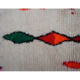 Tapis berbère coloré 258 x 145cm