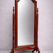 Psyche mirror. Carved solid mahogany.