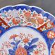 Porcelain dish of Japan Imari diameter 36 cm