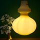 Suspension globe vintage en opaline jaune