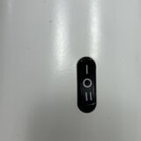 Pair of vintage wall lights, Arlus model Ibiza, metal and perspex, France 1970.