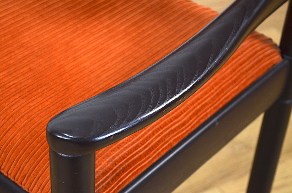 Pair of vintage armchairs 1960 / 1970