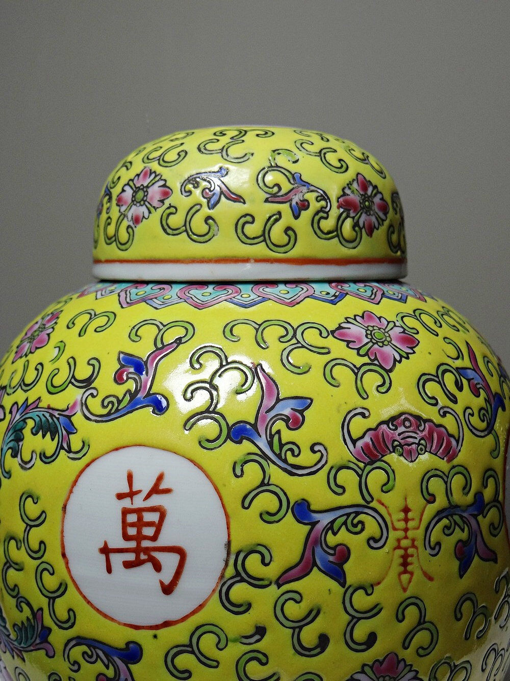Small ginger pot, Chinese porcelain, longevity design, vintage yellow decoration.