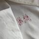 Winemaker's tablecloth, monogram BM