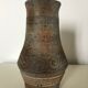 Ceramic signed 1960 vintage sandstone