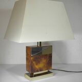 1970s TABLE LAMP