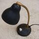 Vintage black and gold metal lamp