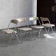 Set of 4 'Plia' dining chairs by Giancarlo Piretti