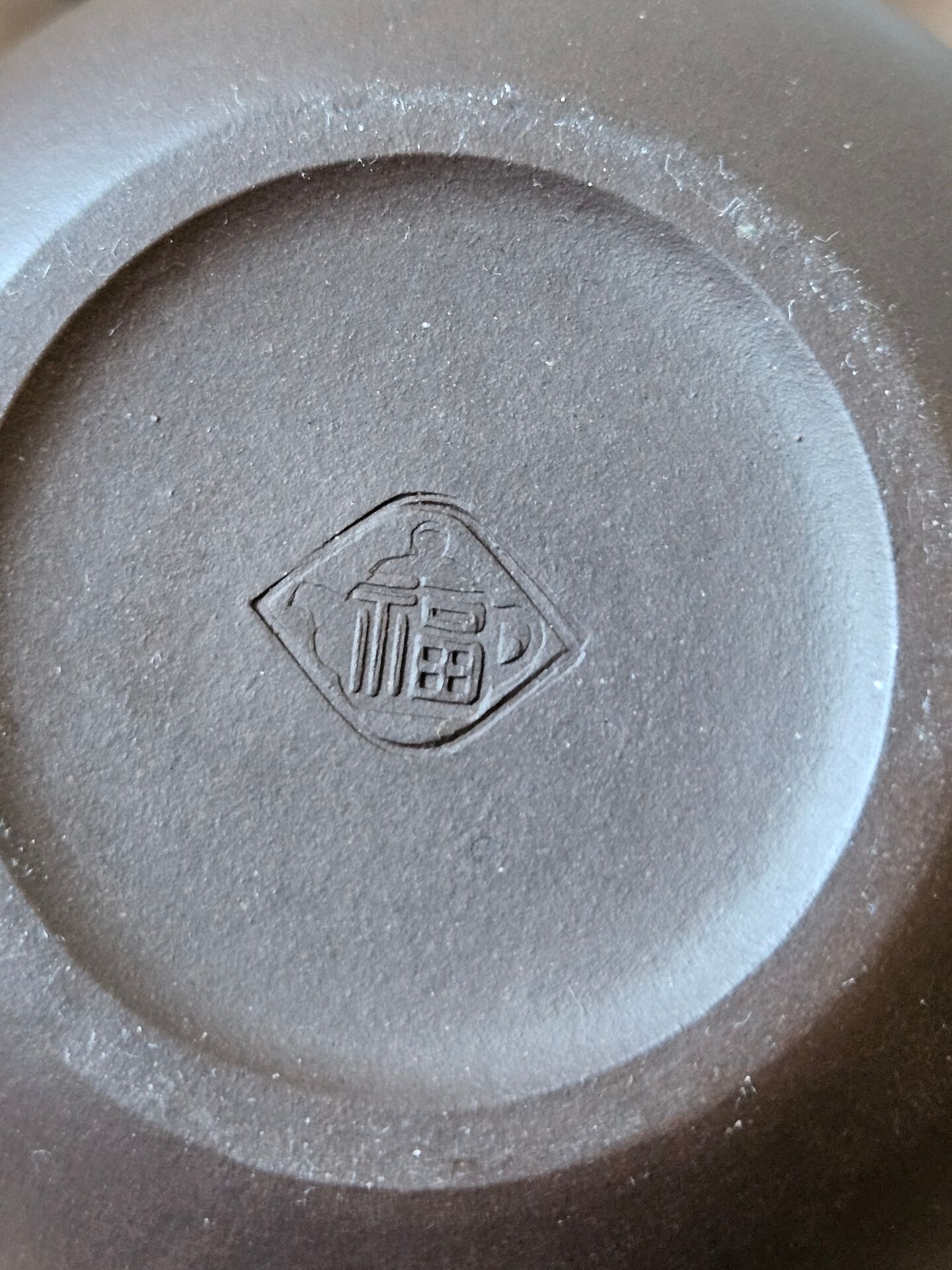 Yixing clay tea set