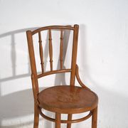 Antique Thonet bentwood chairs (circa 1920). Set of 4 pieces #14