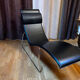 Chaise longue