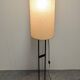 Totem Floor Lamp Maison Arlus, France circa 1950