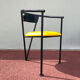 Chaise de bureau tripode, design vers 1980