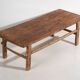 Antique Oriental Coffee Table (c.1900)