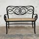 Settee No. 2 Art Nouveau bentwood and caning Thonet Brothers 1870s