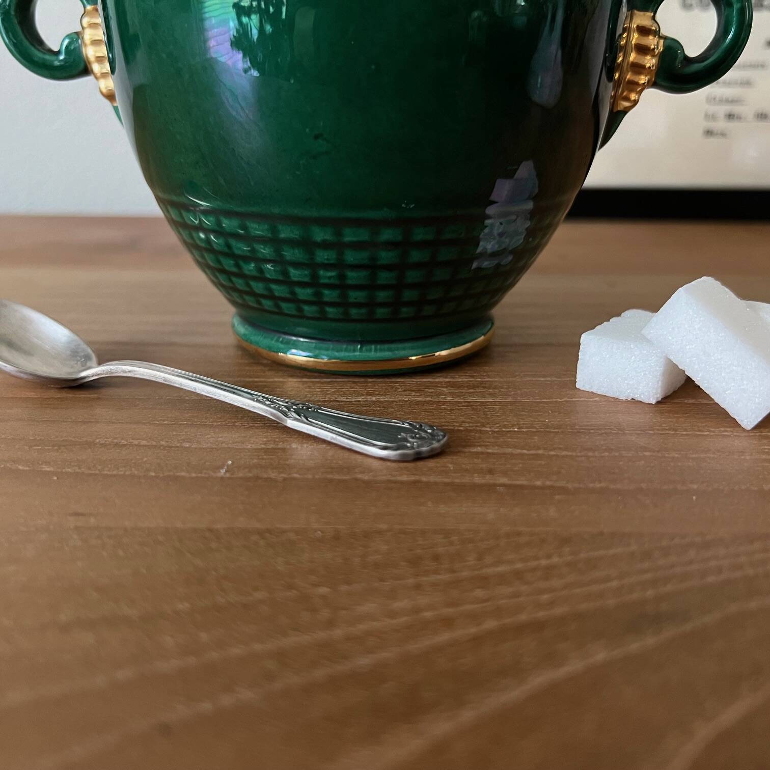 Saint Clément porcelain sugar bowl