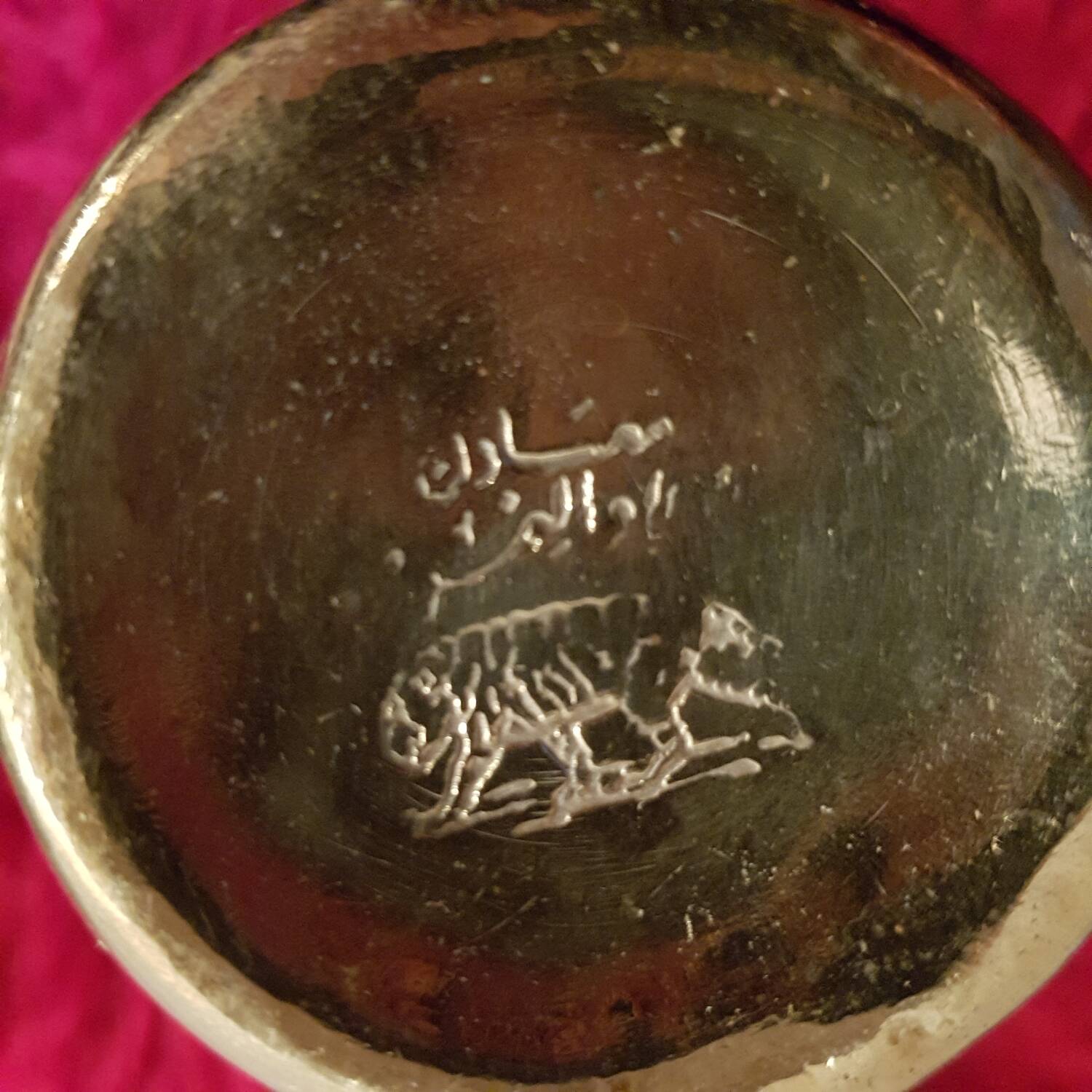 Old arabic dallah teapot