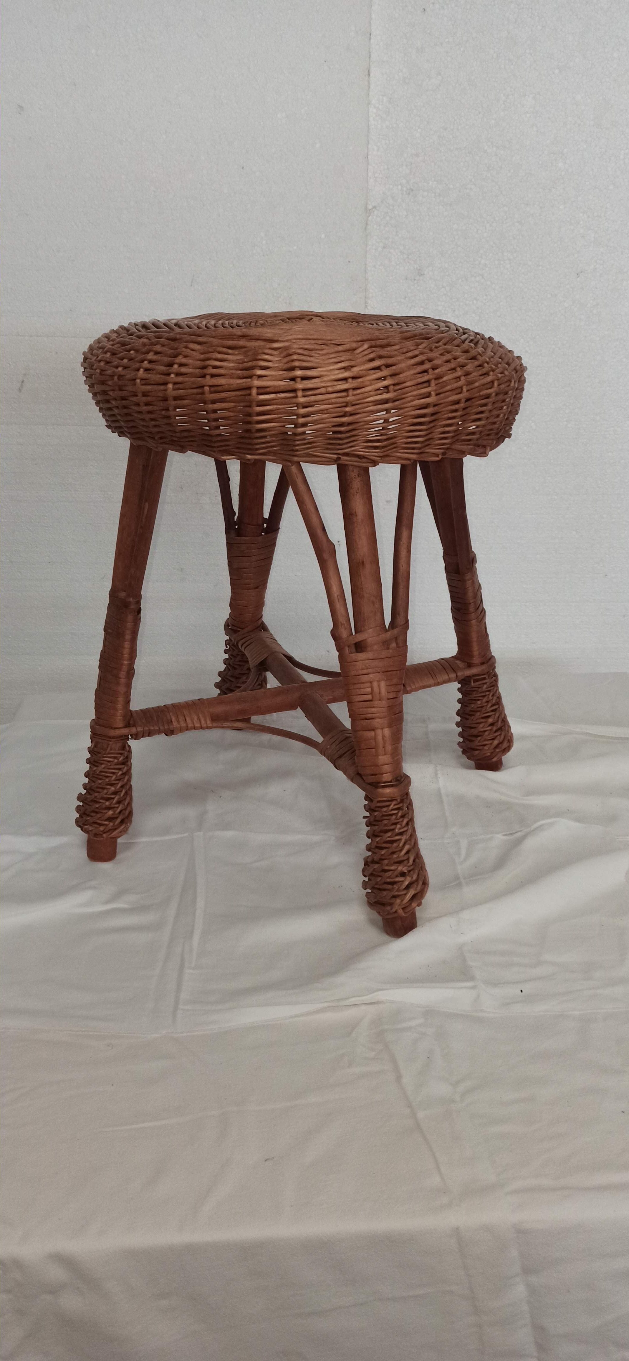 Rattan stool