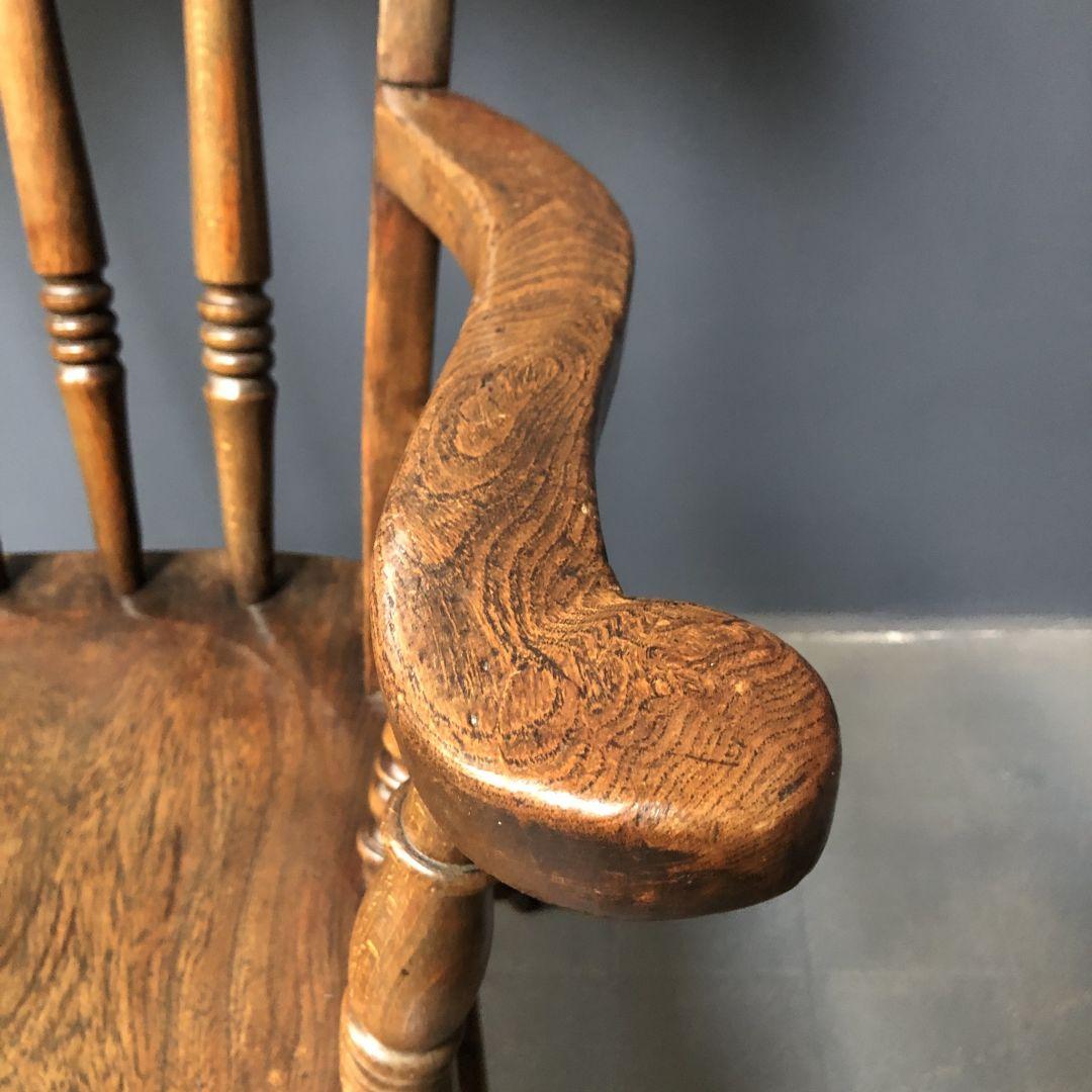 Windsor Headquarters