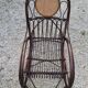 Rocking chair rotin vintage