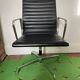 Chaise de bureau style Eames