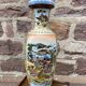 Chinese vase japan motif