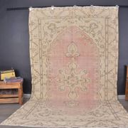 Vintage Home Living Tribal Rug SKU2340