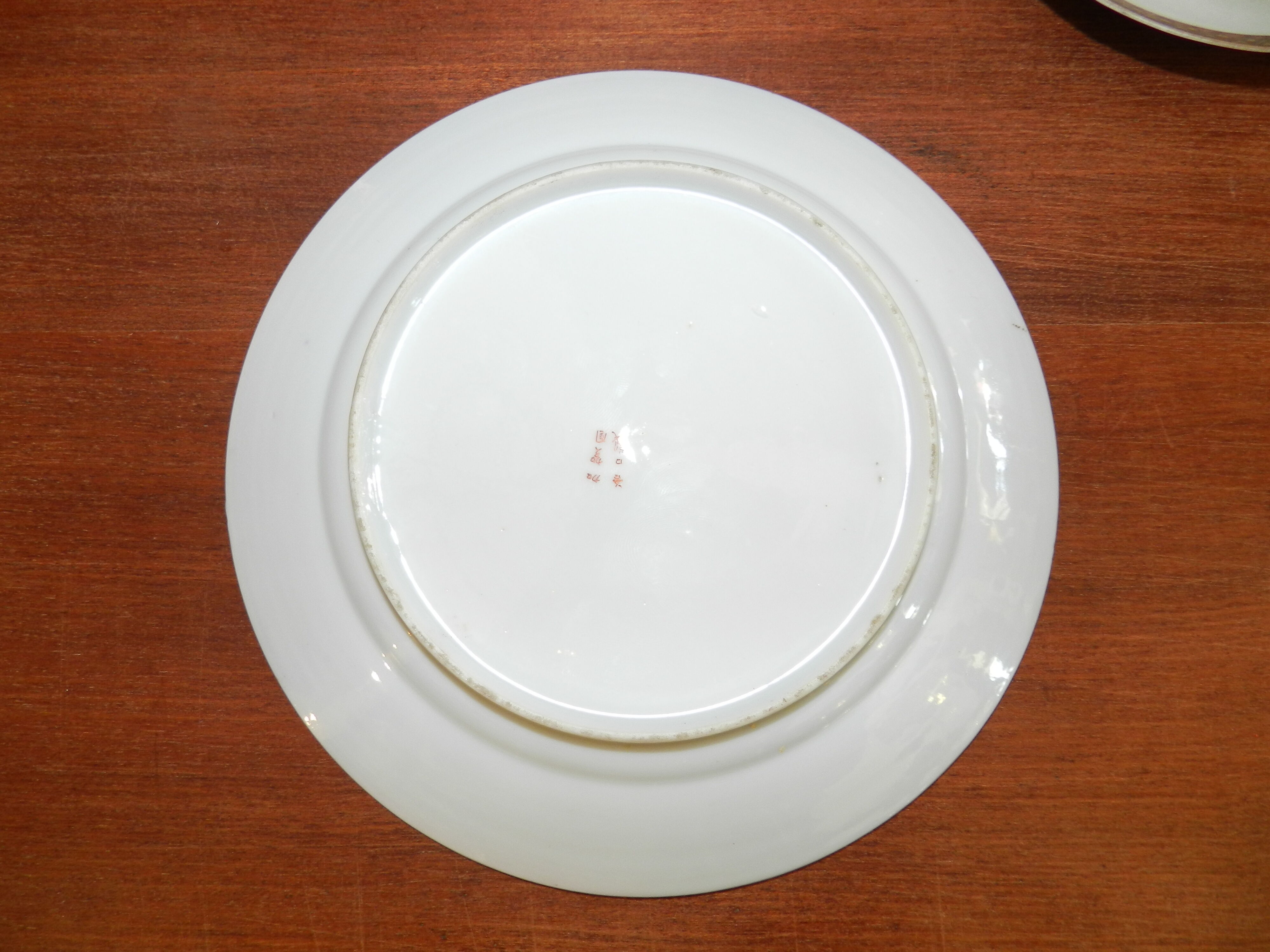 Set of 3 pieces head to head in fine Chinese porcelain with decoration scenes of Palace