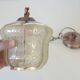 Vintage copper pendant light / amber glass and rustic chain hanging lamp